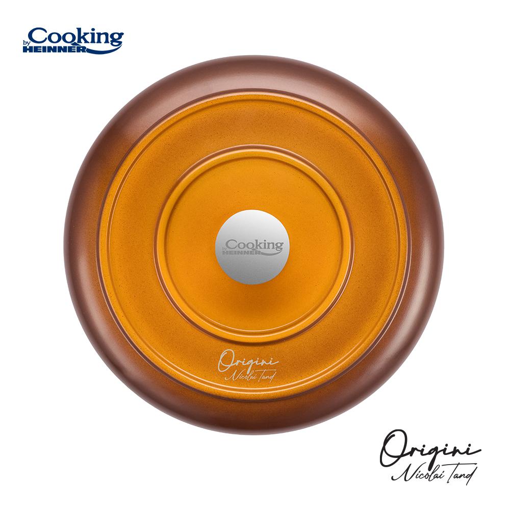 CRATITA ALUMINIU TURNAT + CAPAC 20x10 CM, 2.4L, NICOLAI TAND, ORIGINI, COOKING BY HEINNER